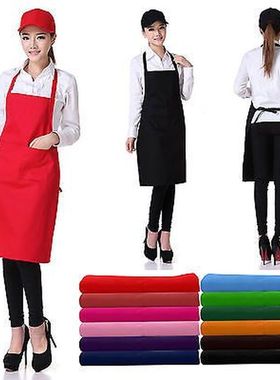 Plain Apron with Front Pocket for Chefs Butchers Kitchen