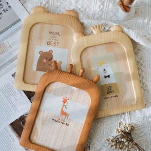 Ins Wind Cute Creative 7 Inch Photo Frame Set Table