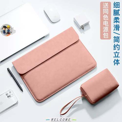 Laptop Shoulder Bag Case for Macbook Air Pro Retina Handbag