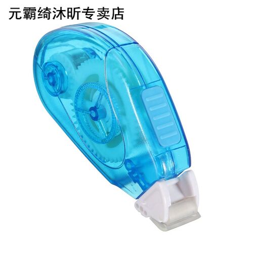 Glue Correction Tape 适用于 Office School Stationery Roller