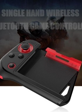 Gaming Pad PG-9121 Wireless Bluetooth Controller Joystick Ga