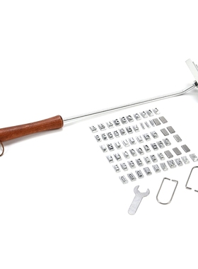BBQ Branding Iron 55Letters DIY Barbecue Letter Printed BBQ