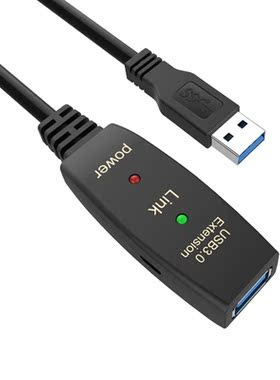 Active USB 3.0 extension cable 10M with amplifier Powered 10