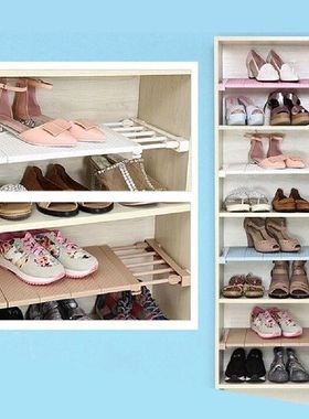 Separator Board Storage Holder Rack Extendable Wardrobe