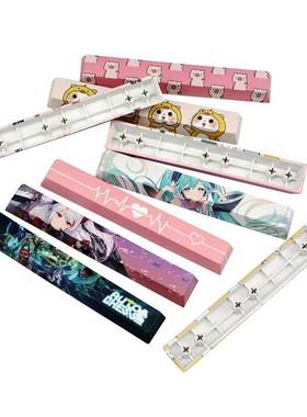 6.25 cherry profile keycaps Dye-subbed Spacebar