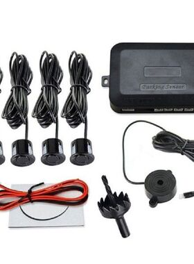 12V Car Parking Sensor Kit Reverse Backup Radar Sound Alert