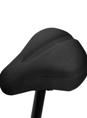 Bicycle Saddle Cover MTB Bike Cushion Covers Reflective Stri