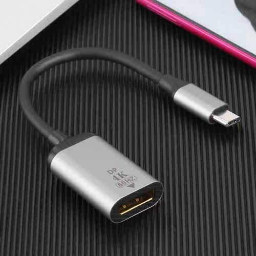 4K Converter Cable for Laptop Phone Tablet Extension Convert