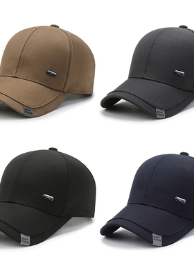 Men's Trucker Caps Autumn Winter Snapback Baseball C