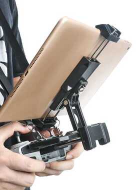 Foldable Expansion Bracket Mavic Air 2S Tablet Holder Portab
