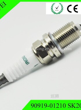 4 Pcs sk20r-11 90919-01210 NEW sk20r11 iridium spark plugs F