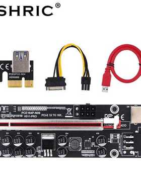 Latest Upgrade PCIE Riser 011 PRO 10 Capacitance 6Pin Super
