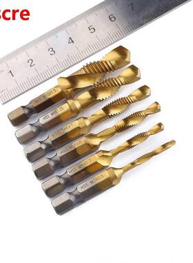 6pcs/set M3-M10 Hex Shank Titanium Plated HSS Screw Thread M