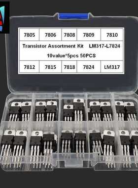 LM317T L7805 L7806 L7808 L7809 L7810 L7812 L7815 L7818 L7824