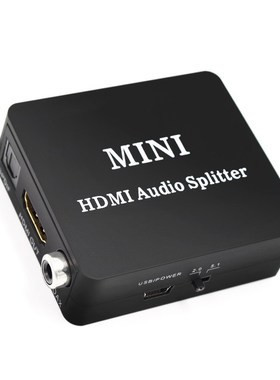 HDMI Audio Splitter to 3.5mm jack SPDIF COAXIAL out Amplifi