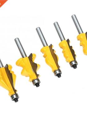 end mill cutter 5pcs 8mm Shank Handrail Router Bit Cabinet D