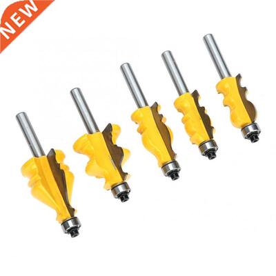 end mill cutter 5pcs 8mm Shank Handrail Router Bit Cabinet D