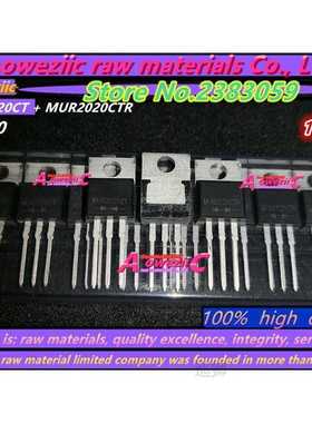 high quality common cathode MUR2020CT common anode MUR2