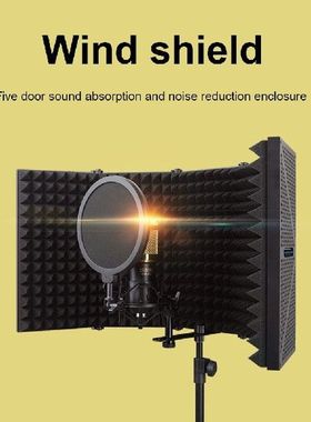 Microphone Noise Reduction Mic Soundproof Panels Studio