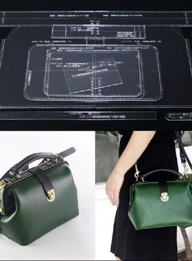 1 Set Single Shoulder Satchel Bag Handbag pattern DIY