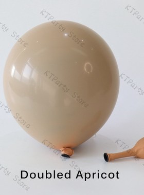 120pcs Doubled Cream Peach Balloons Arch Garland Wedding Dec