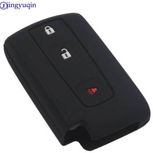 jingyuqin jingyuqin For TOYOTA Prius Silicone Rubber Car Key