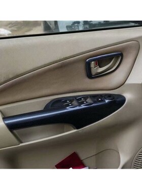 4PC For Hyundai Tucson 2006-2013 LHD Car Door Armrest Window