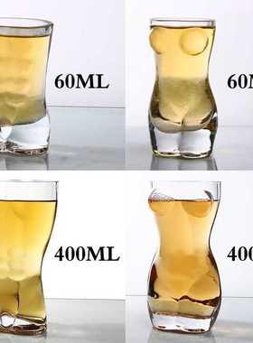 Sexy Lady Men Durable Double Wall Whiskey Glasses Wine Shot