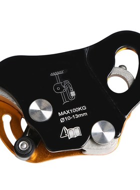 Brand Rock Climb Asending & Descending Safety Equipment