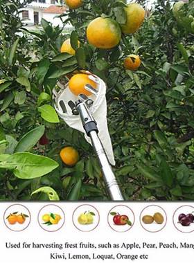 Metal Fruit Picker High Altitude Fruit Picking Device Portab