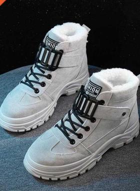 Women Winter Snow Boots Shoes