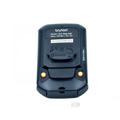 Bryton Rider 420 GPS Cycling Computer Enabled Bicycle/Bike C