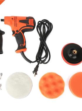 Car Polishing Machine 220V 800W Electric Car Polisher Furnit