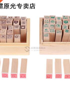 25 PCS Vintage Cartoon Character Stamp  Wooden Rubber Sta
