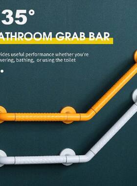 Bathroom Grab Bar Toilet Shower Bathtub Handicap Support
