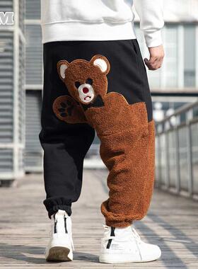 Fashion Bear Cartoon Pattern Fleece Casual Pants Autumn Wint