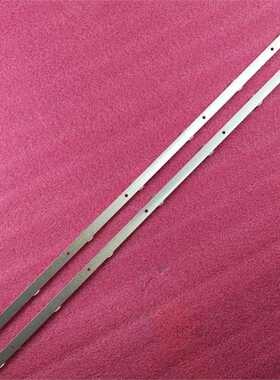 2pcs/set LED backlight strip For STARWIND SW-LED32R301BT2 RC