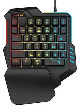 K1/K13/K19 USB Wired One Handed Mechanical Feel Gaming Keybo
