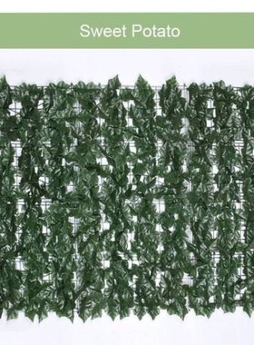 1*3m Artificial Ivy Leaf Fence Green Garden Yard Privacy Scr