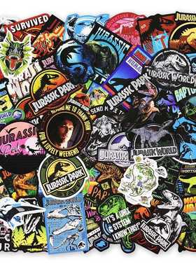 75 Pcs Jurassic Park Animal Dinosaur Stickers for Motorcycl