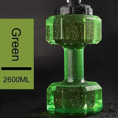 Portable Dumbbells Water Cup Non-Slip 2600ML Large Capacity