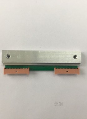 p8442 Printhead Mettler Toledo 8442 Thermal Printhead for bC