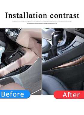 ABS Plastic Pine Wood Grain for BMW X1 F48 2016-2018 for BMW