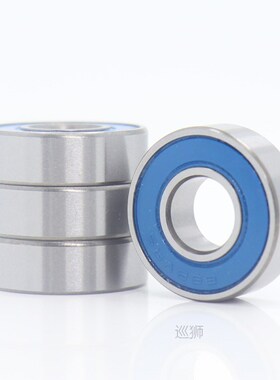 688 2RSV MAX Bearing 8*16*5 mm 4Pcs C2 Full Balls Bicycle Pi