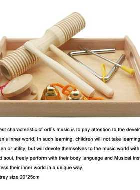 Wooden Montessori Instrut Set with Tray Orff Teaching Materi