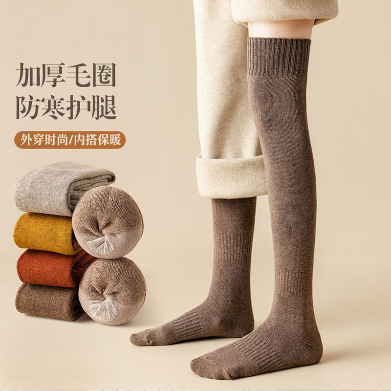 压力过膝袜女秋冬季瘦腿护膝防滑女士jk春秋大腿袜子女黑色长筒袜