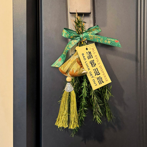 端午节香包手工DIY喜庆门挂