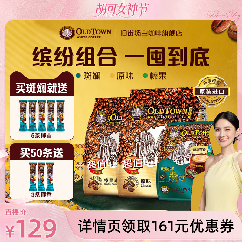 伯朗EX双倍浓烈黑咖啡提神效果真的强吗？实测2倍咖啡因的极限与适用人群