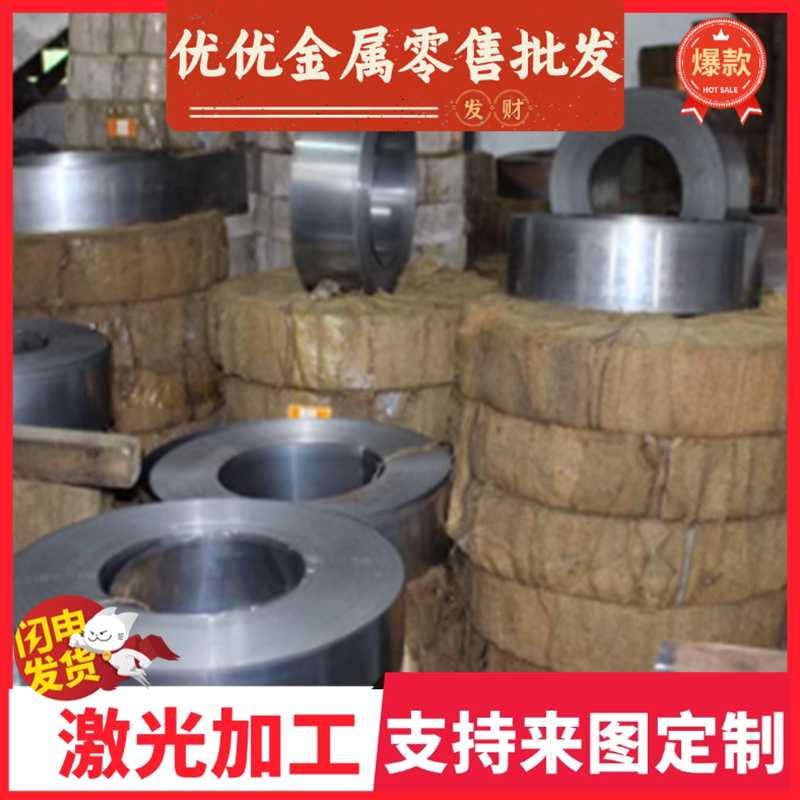 SP131B冷轧SP121B汽车B180H1冷轧卷St52-3GH380LA