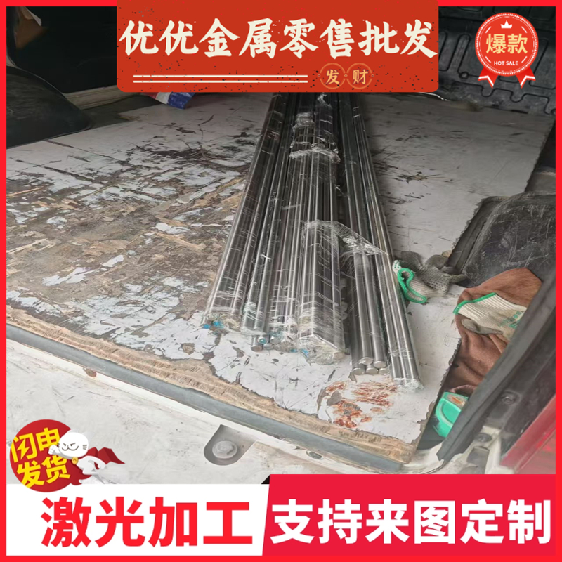 B250p1汽车板 B280VK CR340LA高强板 H260LA冷轧钢板卷